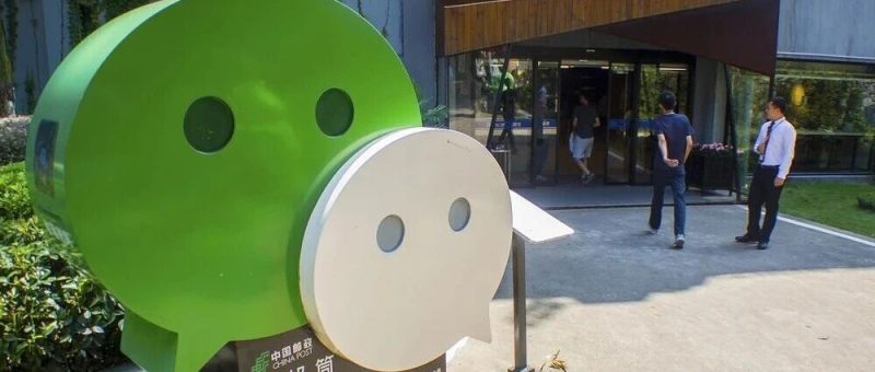 豆包算是踢到钢板了-AI Express News