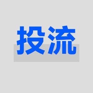 所有靠投流起家的品牌，最终都会死于投流-AI Express News