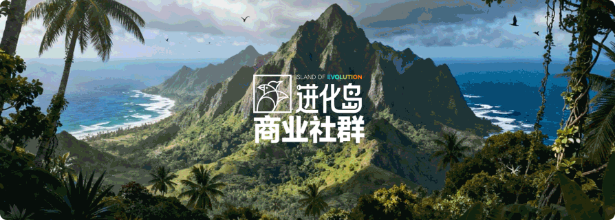 图片[7]-2026，好人赚钱的时代，正在到来-AI Express News