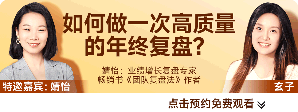 图片[8]-2026，好人赚钱的时代，正在到来-AI Express News