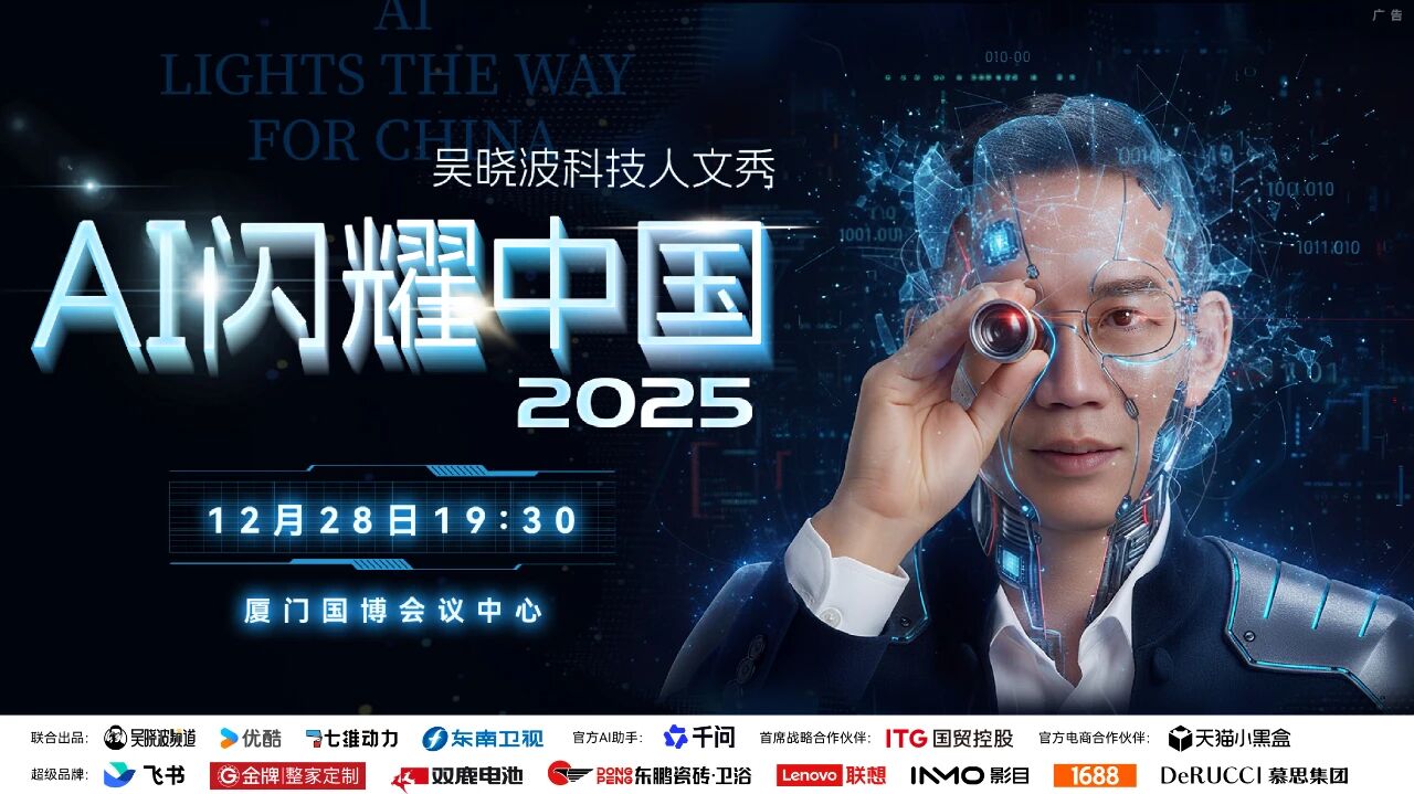 图片[1]-时薪上千，大模型公司抢985文科生给AI当老师-AI Express News