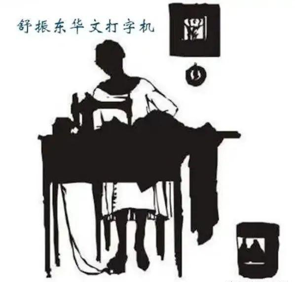 图片[9]-“几天一部，成本几万”，AI赚走了动漫短剧的第一桶金-AI Express News