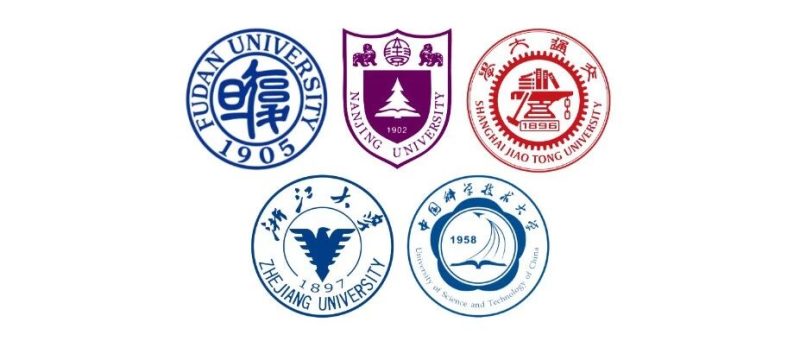 成功举办！华东五校齐聚杭州了-AI Express News