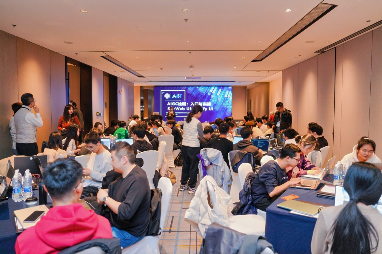 图片[12]-成功举办！华东五校齐聚杭州了-AI Express News