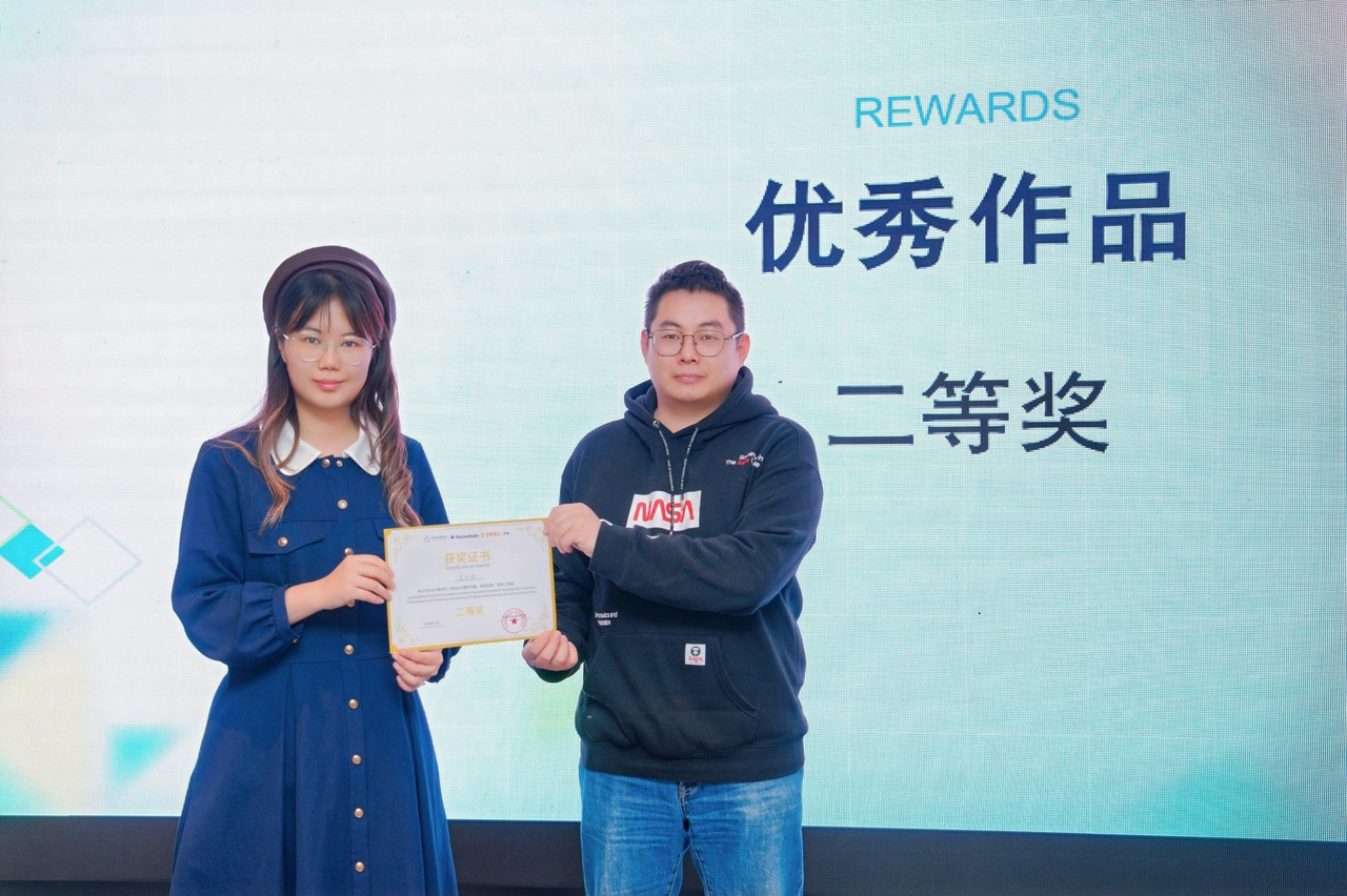 图片[18]-成功举办！华东五校齐聚杭州了-AI Express News