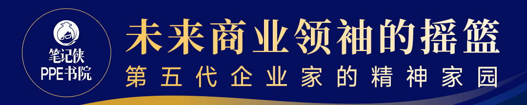 图片[1]-警惕，马斯克和黄仁勋都一定用的“第一性原理”！-AI Express News