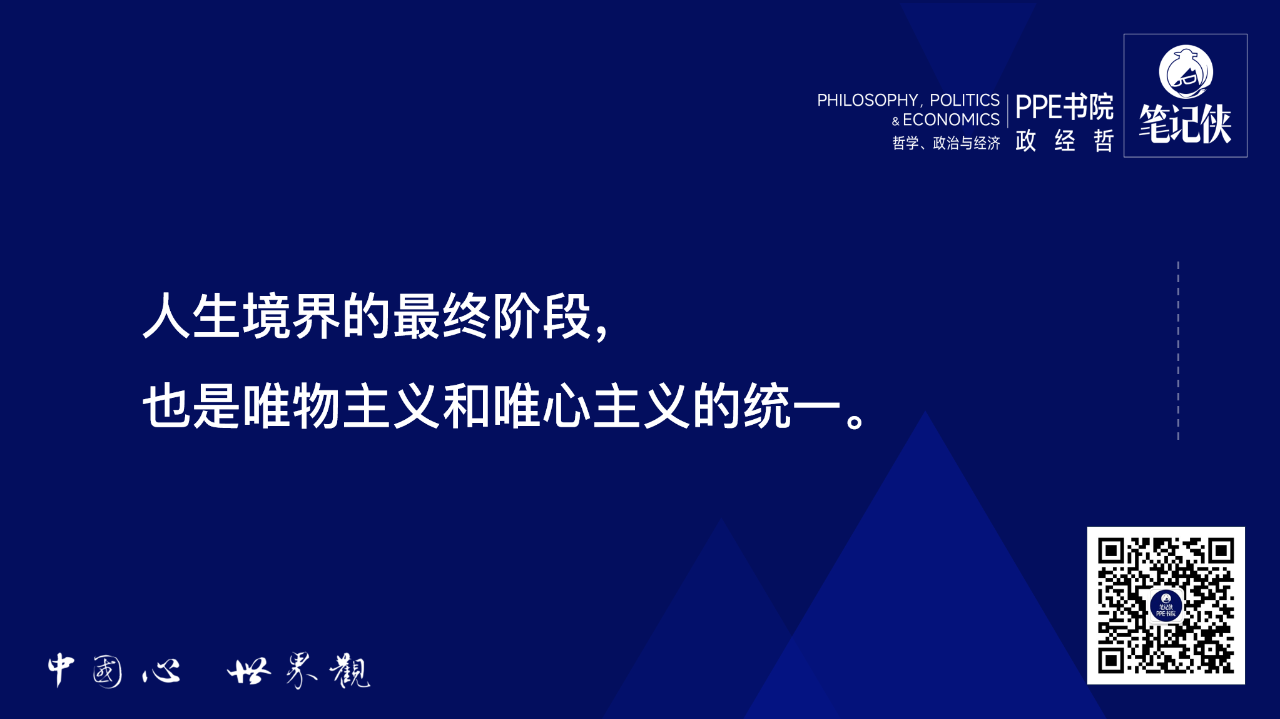 图片[3]-一个人最大的内耗，是执迷于确定性-AI Express News
