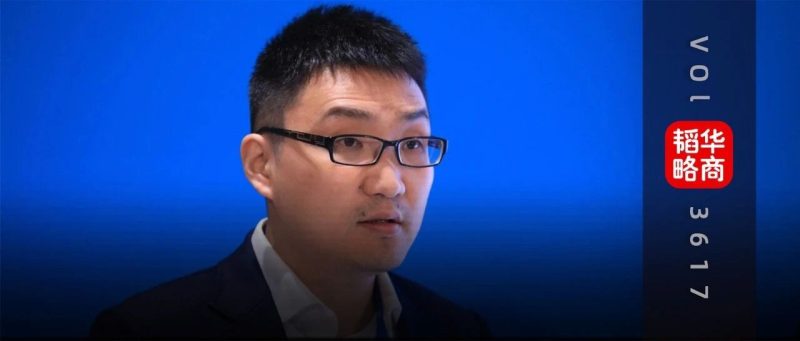 黄峥去哪儿了-AI Express News