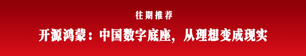 图片[1]-黄峥去哪儿了-AI Express News