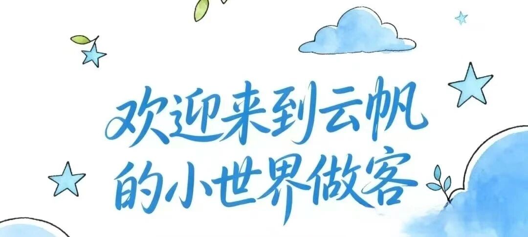 图片[1]-大学生，别再“自我否定”了！-AI Express News