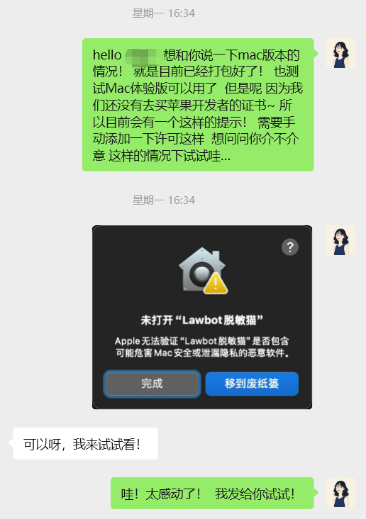 图片[2]-读完我的个人知识库，AI 帮我总结了我的 5 条人生原则-AI Express News
