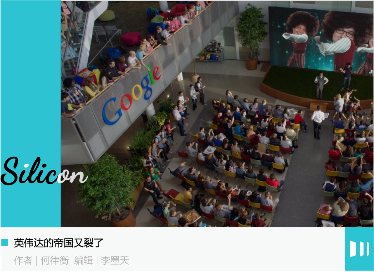 图片[1]-谷歌卷土重来：你大爷还是你大爷-AI Express News