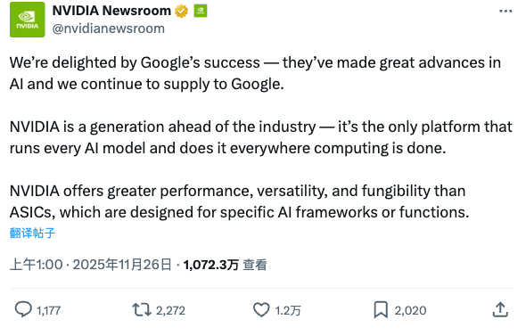 图片[2]-谷歌卷土重来：你大爷还是你大爷-AI Express News