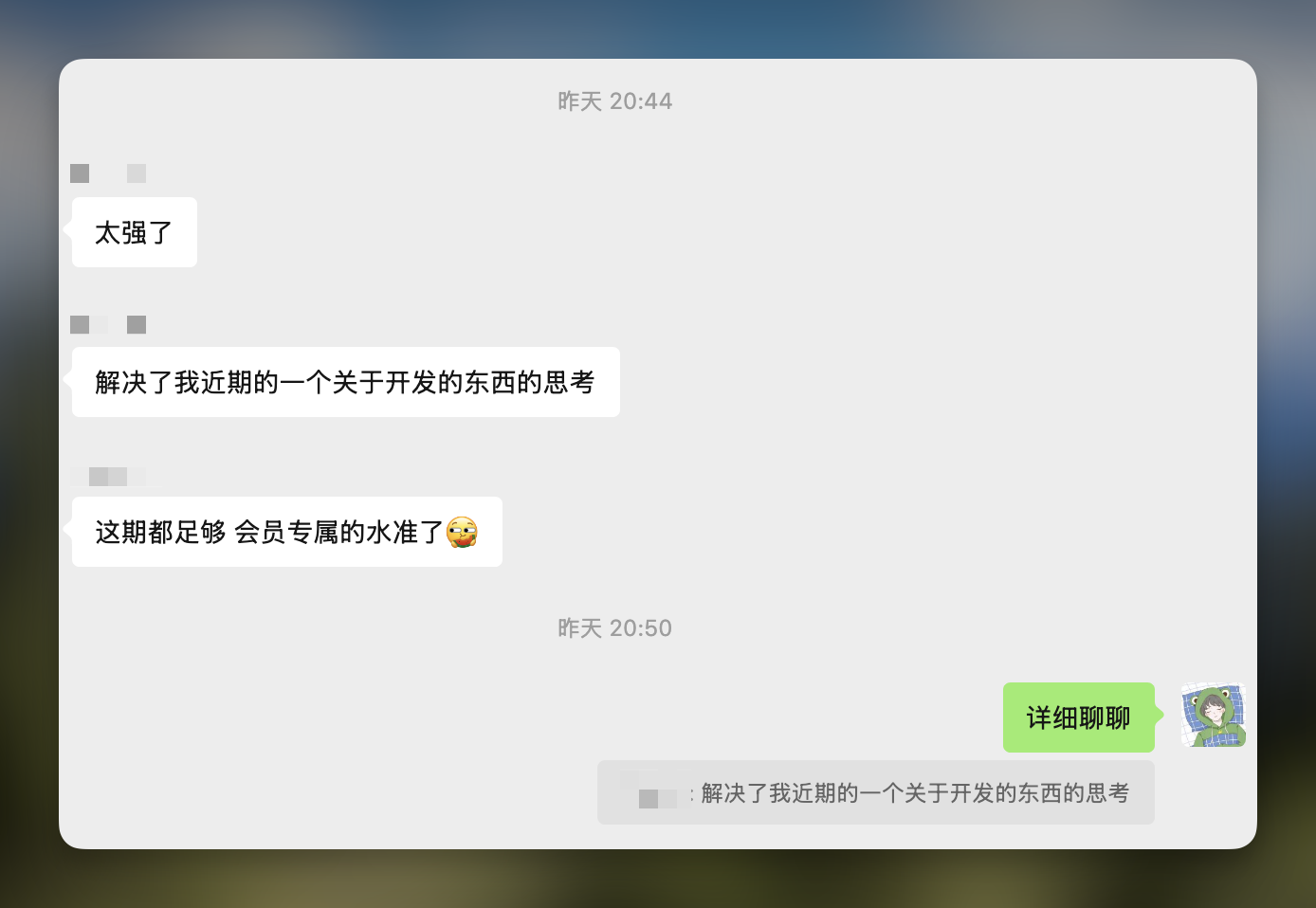 图片[10]-「提示词工程师」失业了，但每个人都该成为自己的「上下文架构师」（附实操SOP）-AI Express News
