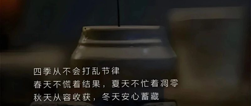 总是着急，是心理不够强大-AI Express News