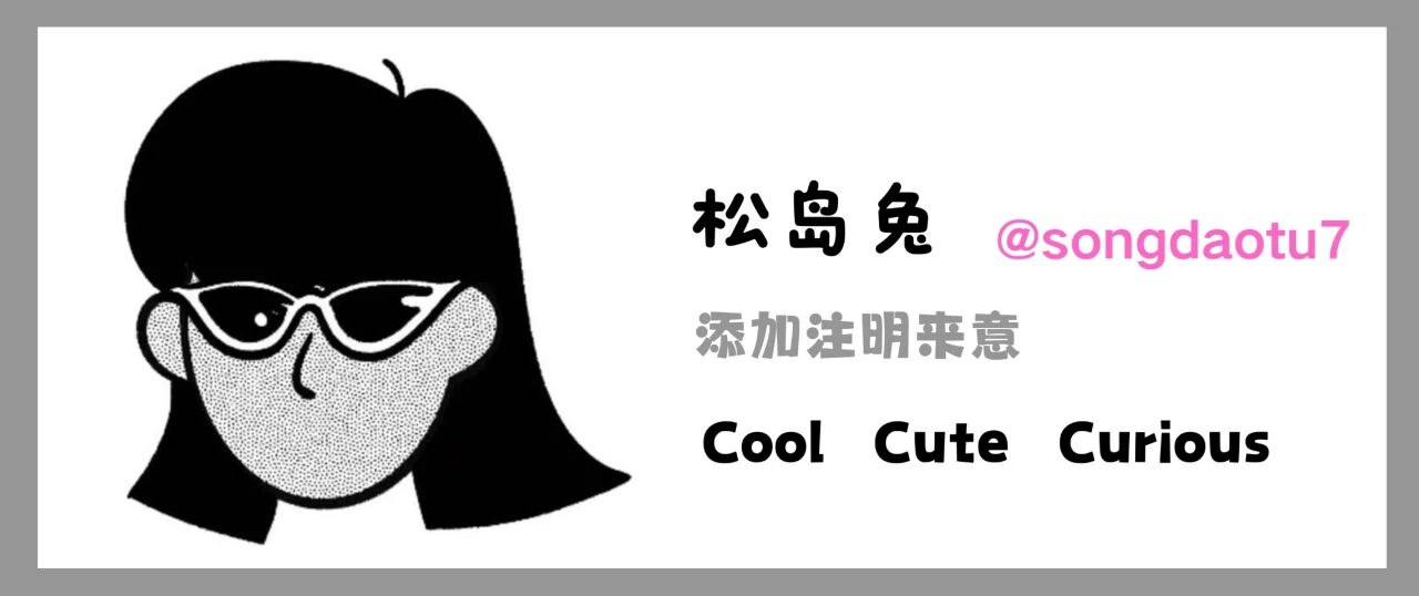 图片[6]-被陆奇称赞「最有硅谷产品思维」的创始人分享：一个AI Native必备的四种底层产品能力｜AI 实践派-AI Express News