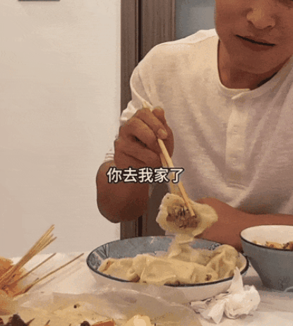 图片[6]-东北小伙“北范南调”离职回老家给朋友送饭，竟然狂揽千万点赞上亿播放？-AI Express News