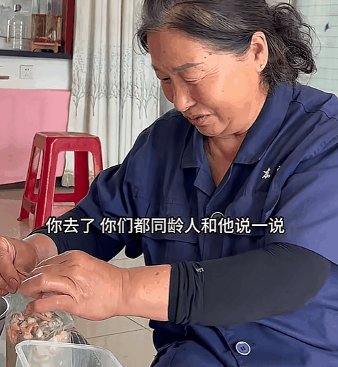 图片[9]-东北小伙“北范南调”离职回老家给朋友送饭，竟然狂揽千万点赞上亿播放？-AI Express News