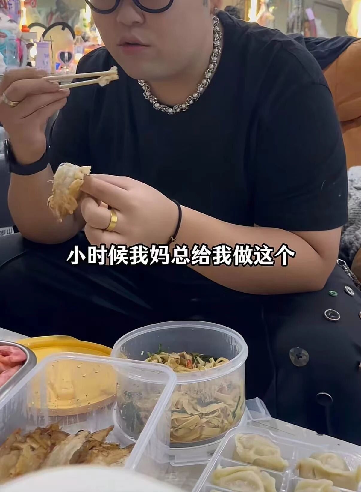 图片[14]-东北小伙“北范南调”离职回老家给朋友送饭，竟然狂揽千万点赞上亿播放？-AI Express News