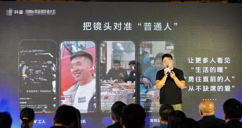 图片[19]-东北小伙“北范南调”离职回老家给朋友送饭，竟然狂揽千万点赞上亿播放？-AI Express News