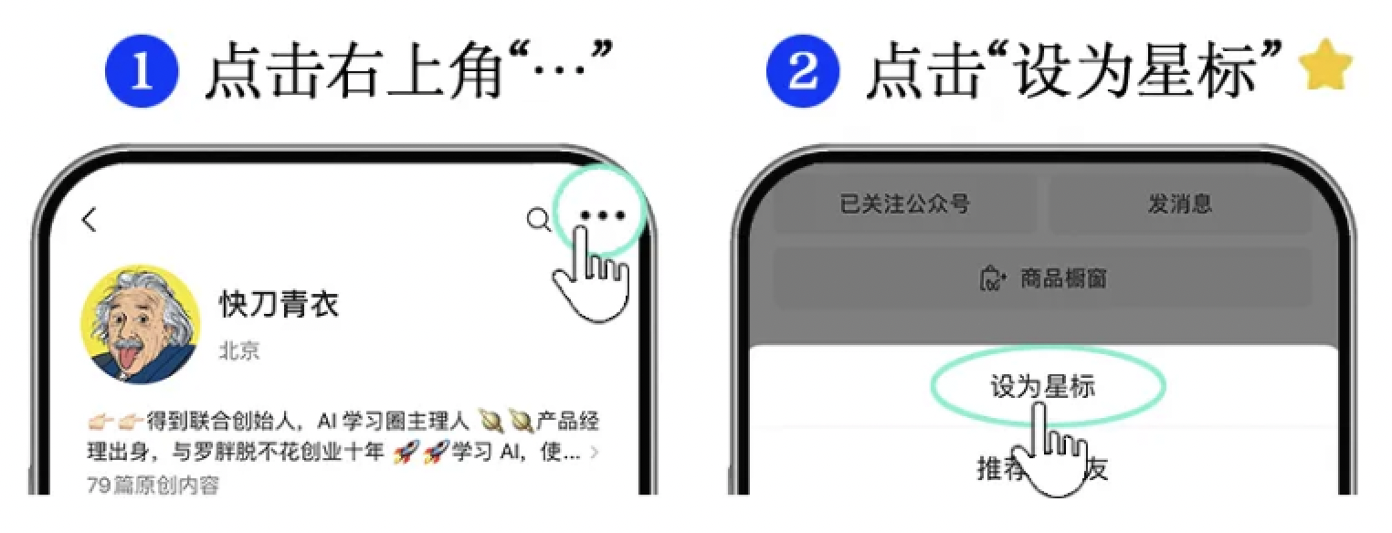 图片[3]-Meta收购Manus背后，我的3个观察-AI Express News