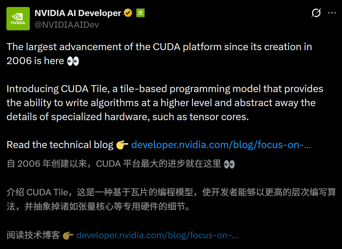 图片[4]-英伟达周末双炸！CUDA二十年最大更新，顺手屠榜AGI比赛-AI Express News