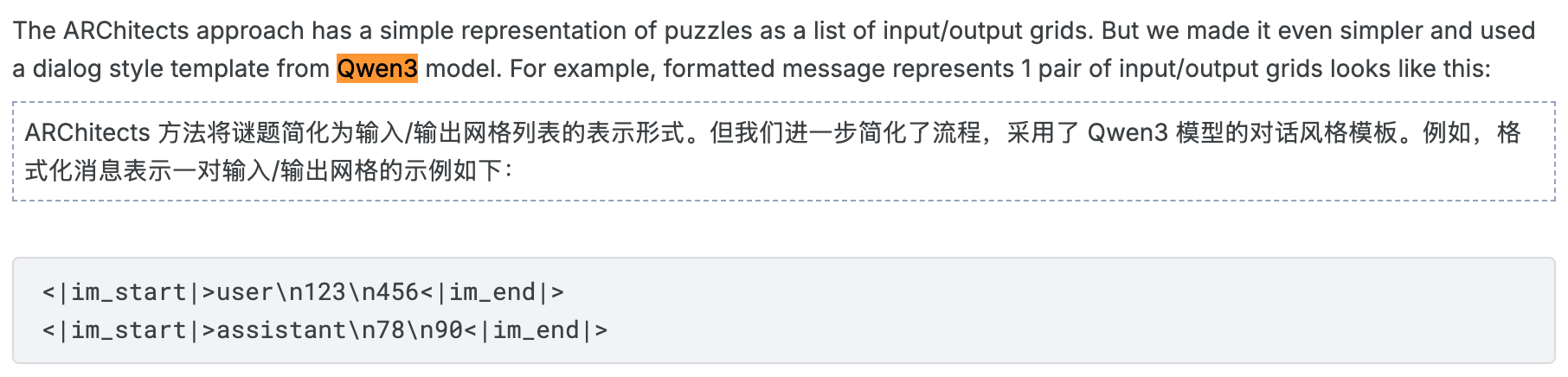 图片[16]-英伟达周末双炸！CUDA二十年最大更新，顺手屠榜AGI比赛-AI Express News