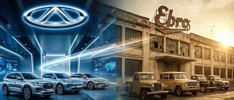 欧盟关税封堵中国电动车？奇瑞这一招"暗度陈仓"，还复活了西班牙国宝品牌！-AI Express News