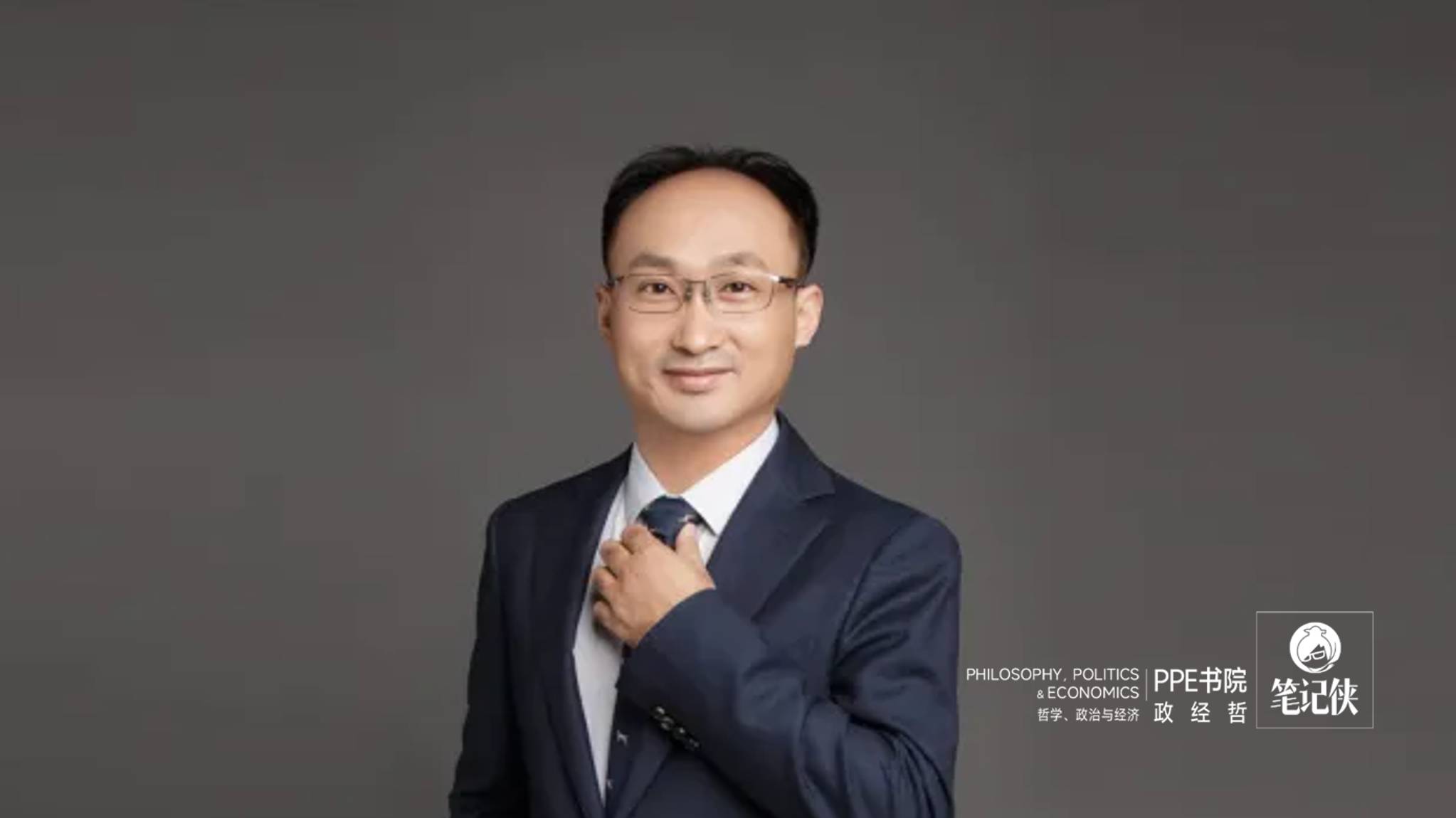 图片[2]-警惕，马斯克和黄仁勋都一定用的“第一性原理”！-AI Express News