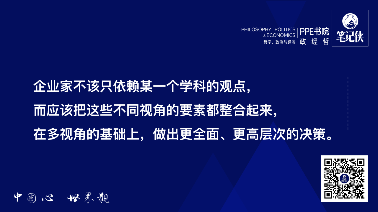 图片[7]-警惕，马斯克和黄仁勋都一定用的“第一性原理”！-AI Express News