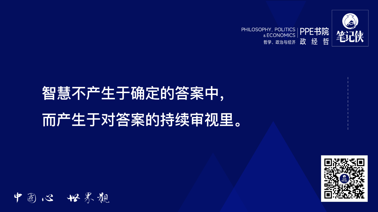 图片[8]-警惕，马斯克和黄仁勋都一定用的“第一性原理”！-AI Express News