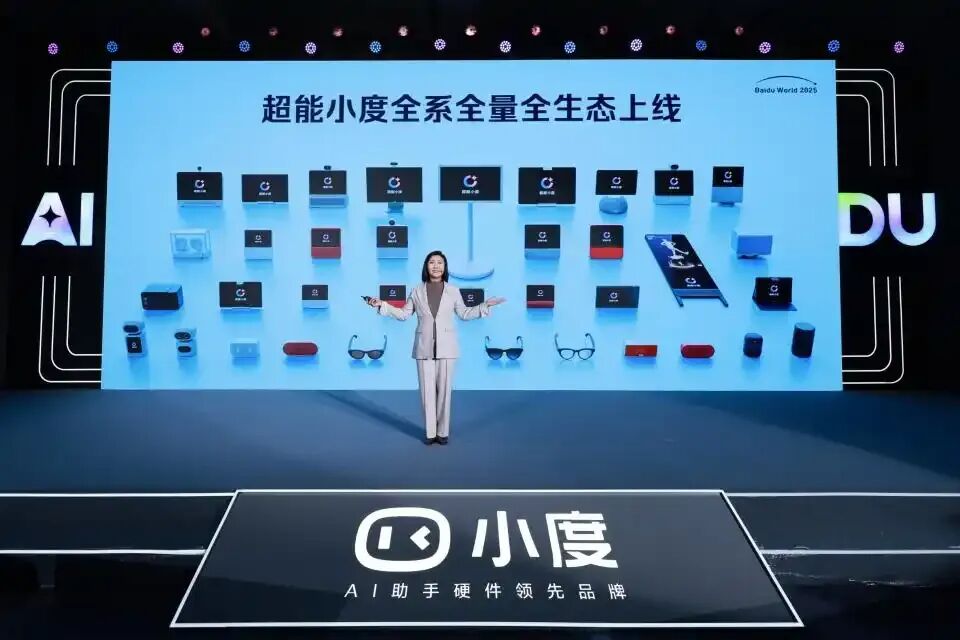 图片[13]-苹果最担心的事，还是发生了-AI Express News