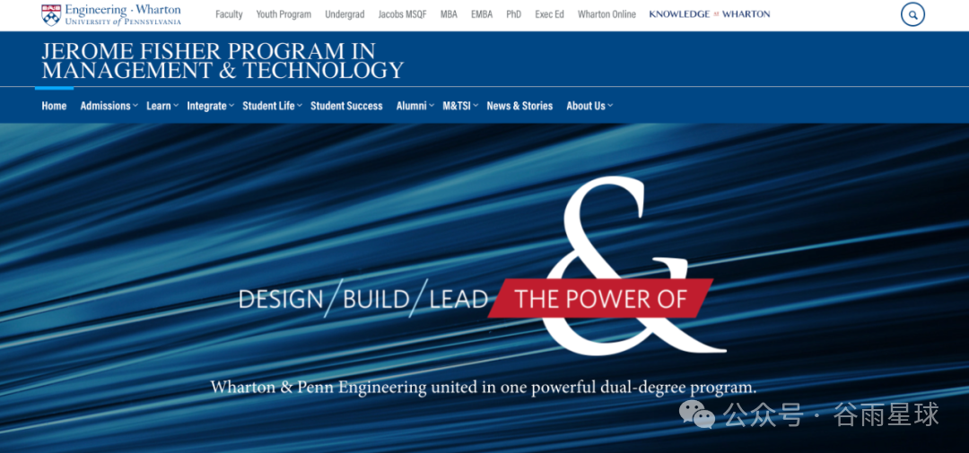 图片[12]-8大藤校全部出局，新出的「跨学科大学排名」有点意思-AI Express News