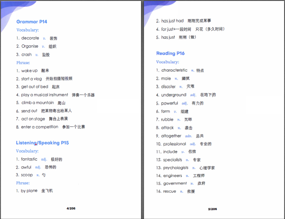 图片[13]-剑桥王牌教材Think知识清单来了，孩子学完直接拿下FCE!-AI Express News