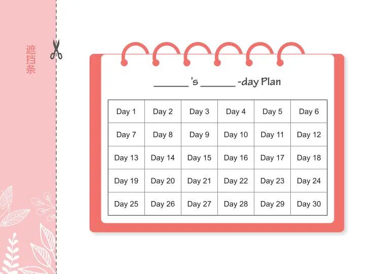 图片[2]-超实用的PET词汇自检表，每天自测自练，备考不费妈！-AI Express News