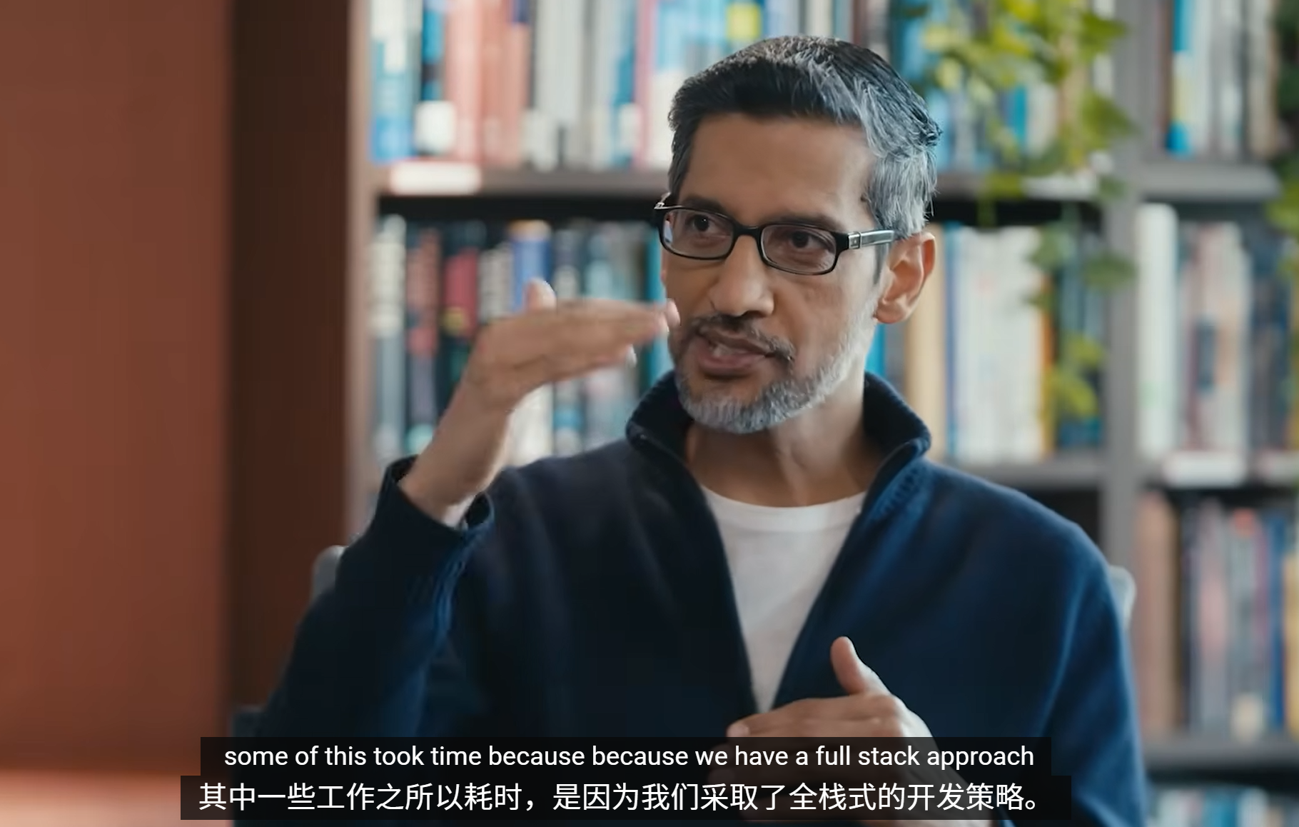 图片[5]-谷歌：全栈AI之王-AI Express News