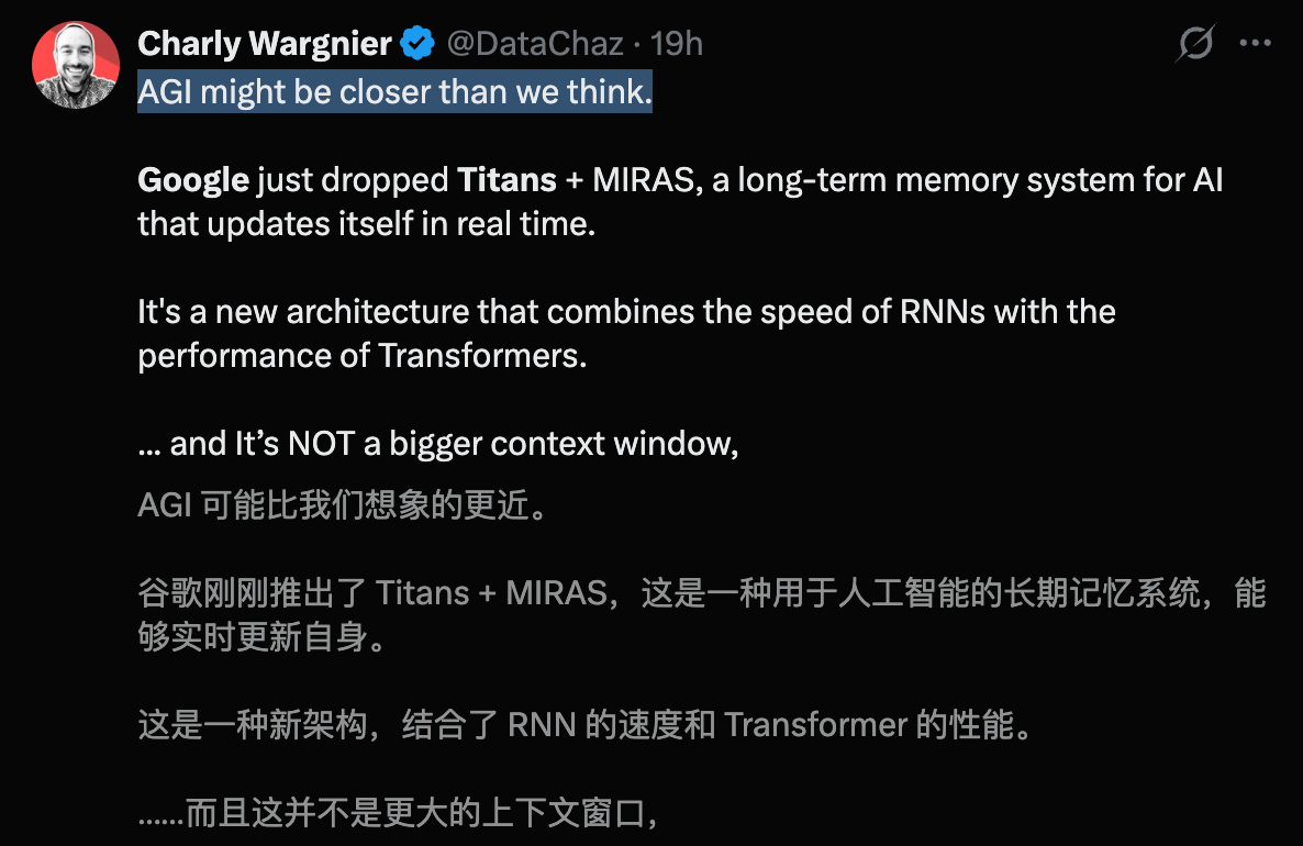 图片[10]-谷歌祭出Transformer杀手，8年首次大突破！掌门人划出AGI死线-AI Express News