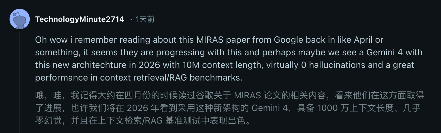 图片[27]-谷歌祭出Transformer杀手，8年首次大突破！掌门人划出AGI死线-AI Express News