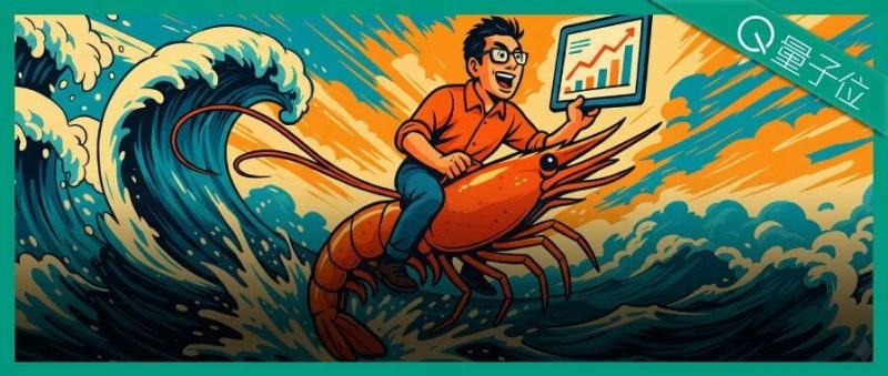 跨境电商的疑难杂症，被1688这个AI全包了...-AI Express News