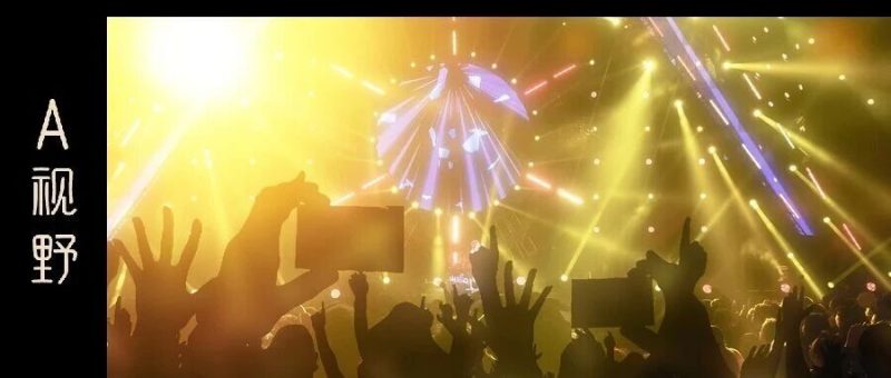 中国资产重回全球舞台中心！-AI Express News