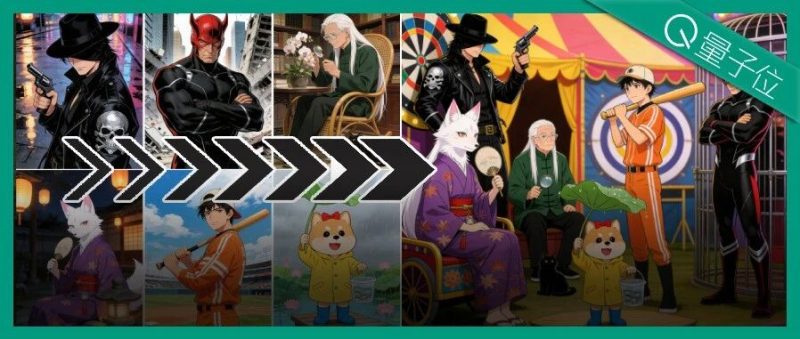 实测完豆包Seedream 4.5，替我设计师朋友哭了-AI Express News