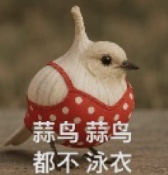 图片[14]-实测完豆包Seedream 4.5，替我设计师朋友哭了-AI Express News