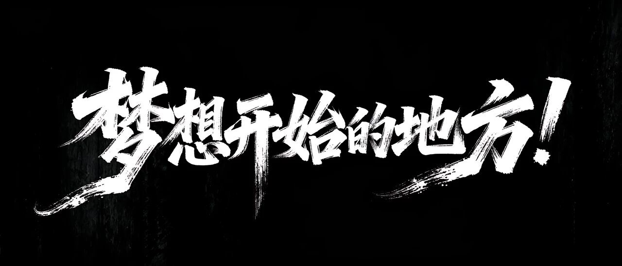 图片[19]-实测完豆包Seedream 4.5，替我设计师朋友哭了-AI Express News