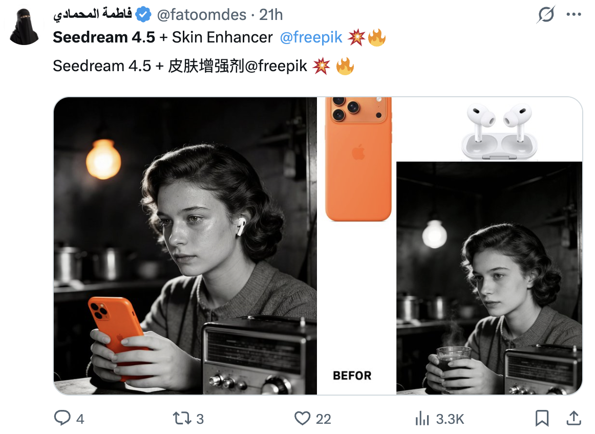 图片[26]-实测完豆包Seedream 4.5，替我设计师朋友哭了-AI Express News