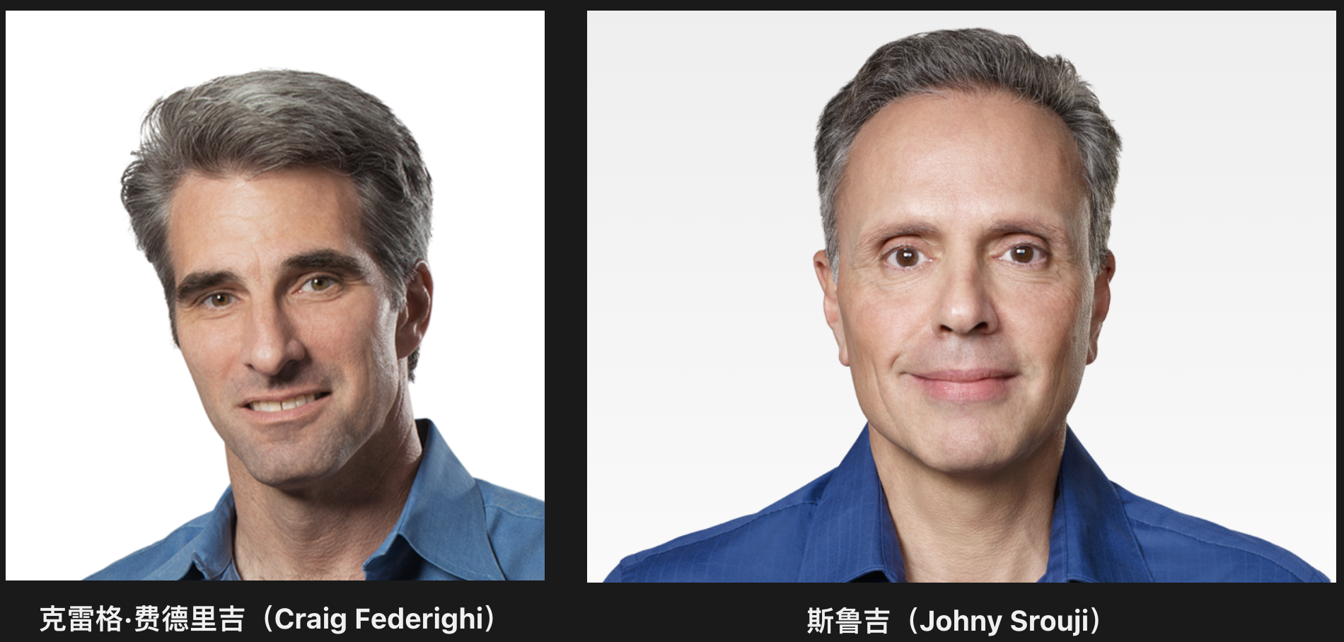 图片[39]-库克告别苹果，「九子夺嫡」争夺CEO大战开始了-AI Express News