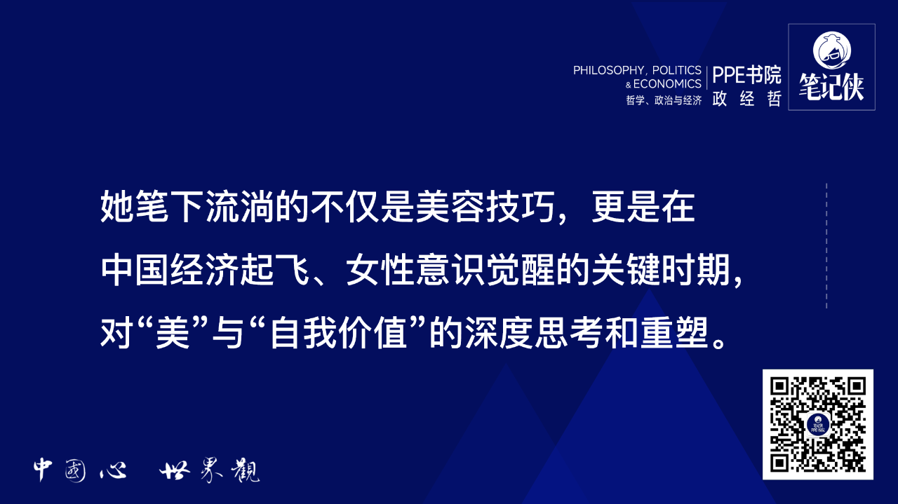 图片[3]-心力，才是底层能力-AI Express News