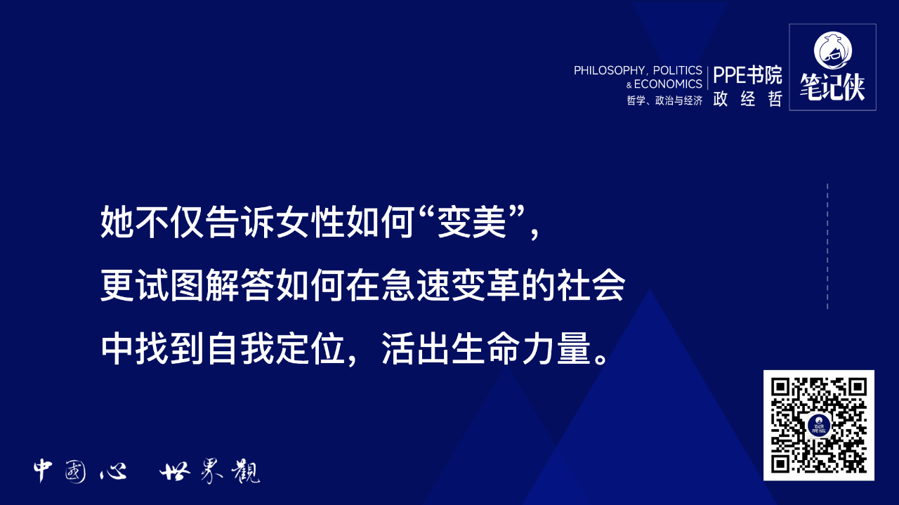 图片[4]-心力，才是底层能力-AI Express News