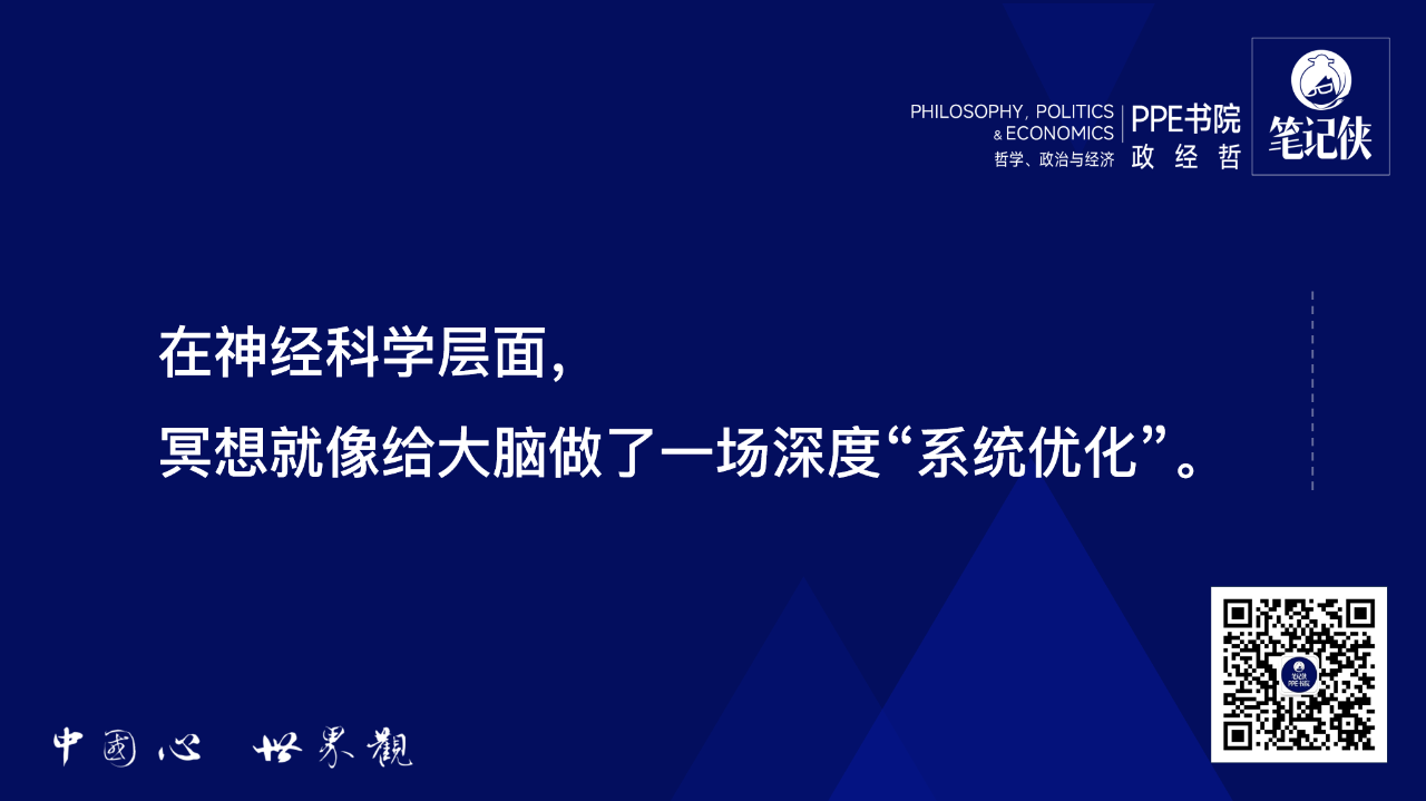 图片[12]-心力，才是底层能力-AI Express News