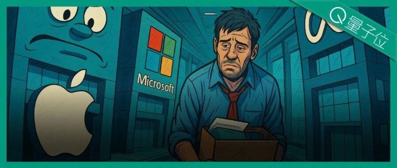 打工15年，被大厂裁4次了-AI Express News