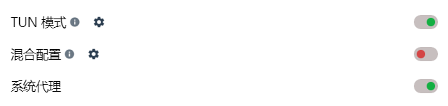 图片[6]-三步搞定谷歌 Antigravity 登录问题，白嫖 Gemini 3 和 Claude 4.5-AI Express News